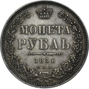 Rusko, Mikuláš I., rubl Petrohrad 1851 СПБ ПА