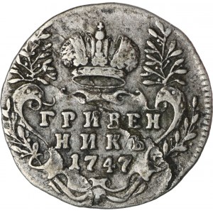 Russland, Elisabeth, Grivinnik Krasnyj Monetnyj Dvor 1747