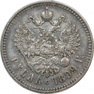 Russia, Nicholas II, Rouble Brussels 1899 ★★