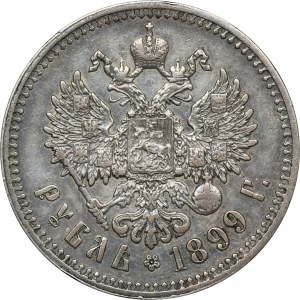 Russland, Nikolaus II., Rubel Brüssel 1899 ★★★★