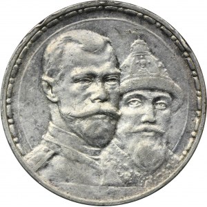 Russia, Nicholas II, Rubel Petersburg 1913 B•C Romanov Dynasty