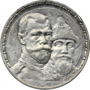 Rosja, Mikołaj II, Rubel Petersburg 1913 B•C 300-lecie Romanowów - płytki stempel