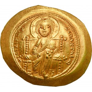 Byzantská říše, Constantine X Dukas, Histamenon Constantinople