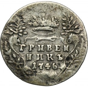 Russia, Elizabeth, Grivennik Moscow 1746