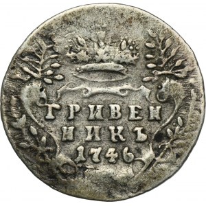 Russland, Elisabeth, Grivinnik Krasnyj Monetnyj Dvor 1746