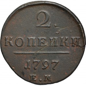 Rosja, Paweł I, 2 Kopiejki Jekaterynburg 1797 EM