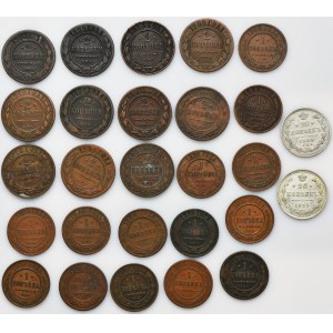 Set, Russia, Nicholas II, 1 Kopeck, 2 Kopeck and 20 Kopeck Petersburg (27 pcs.)