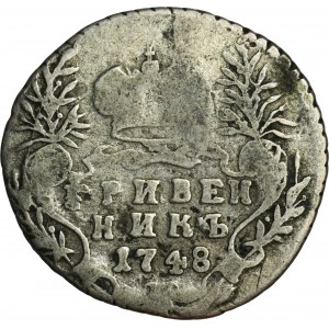 Rosja, Elżbieta, Griwiennik Krasnyj Monetnyj Dwor 1748