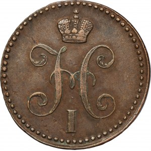 Rusko, Mikuláš I., 2 kopějky stříbra Jekatěrinburg 1844 EM