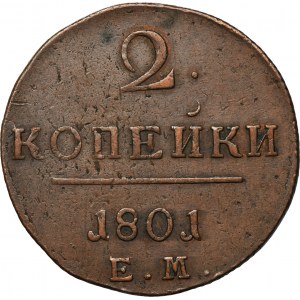 Rusko, Paul I, 2 Kopiejki Jekatěrinburg 1801 EM