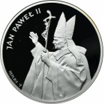 KOPIA, 200.000 złotych 1987 Jan Paweł II