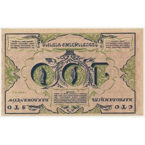 Ukrajina, 100 karbovek 1917 - obrácený rub -