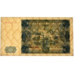 500 Gold 1947 - T2 - PMG 65 EPQ