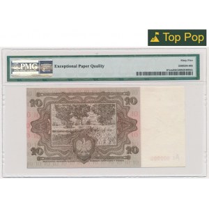 10 złotych 1928 - UKOŃCZONA PRÓBA - A1 000000 - wersja brązowa - PMG 65 EPQ - UNIKAT