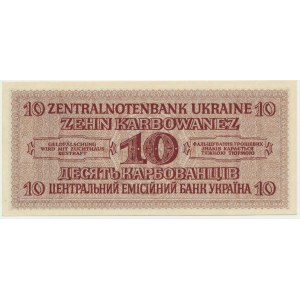 Ukraine, 10 Karbovanez 1942