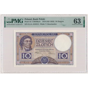 10 gold 1919 - S.3.A. - PMG 63 - BEAUTIFUL and WANTED
