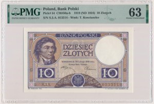 10 złotych 1919 - S.3.A. - PMG 63 - RZADKOŚĆ