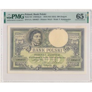 500 zloty 1919 - S.A. - PMG 65 EPQ