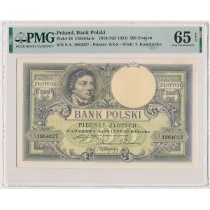 500 złotych 1919 - S.A. - PMG 65 EPQ