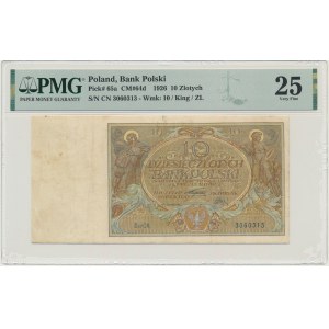 10 złotych 1926 - Ser.CN. - PMG 25