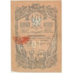 Poklad oslobodeného Poľska 10 zlotých 1855 - RARE s dátumom