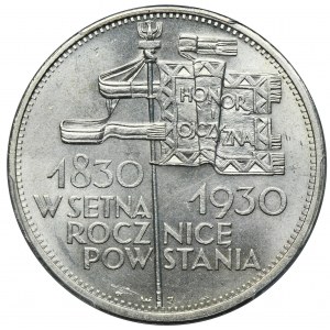 Sztandar, 5 złotych 1930 - PCGS MS64 - stempel płytki