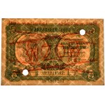 5 złotych 1925 - WZÓR - A - PMG 64