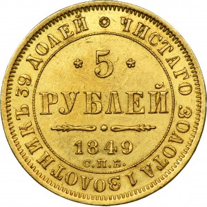 Rusko, Mikuláš I., 5 rublů Petrohrad 1849 СПБ АГ