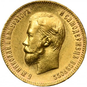 Russia, Nicholas II, 10 Rouble Petersburg 1904 A•P