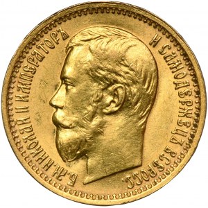 Rusko, Mikuláš II., 5 rublů Petrohrad 1897 АГ
