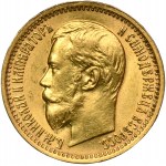 Russia, Nicholas II, 5 Rouble Petersburg 1897 АГ