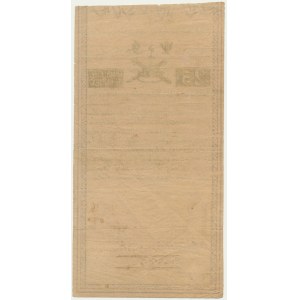 25 złotych 1794 - A - CIENKI PAPIER