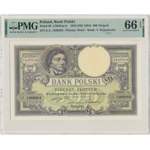 500 złotych 1919 - S.A - PMG 66 EPQ