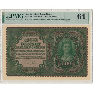 500 marek 1919 - II Serja AH - PMG 64