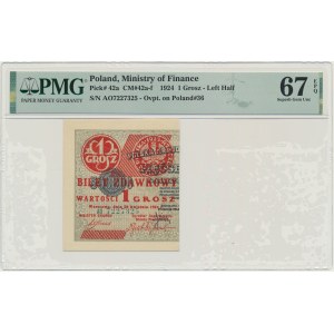 1 grosz 1924 - AO 7227325 - lewa połowa - PMG 67 EPQ