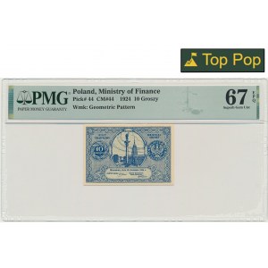 10 groszy 1924 - PMG 67 EPQ