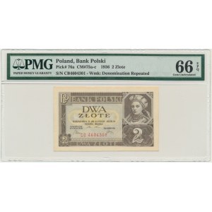 2 złote 1936 - CB - PMG 66 EPQ