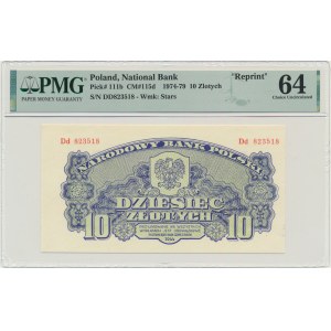 10 gold 1944 ...owe - Dd 823518 - PMG 64 - commemorative issue - WITHOUT PRINTING -.