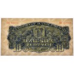 10 złotych 1944 ...owe - Dd 823518 - PMG 64 - emisja pamiątkowa - BEZ NADRUKU -