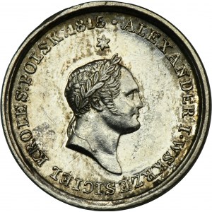 Medaila na pamiatku smrti cára Alexandra I. 1826