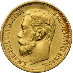 Rusko, Mikuláš II., 5 rublů Petrohrad 1898 AГ
