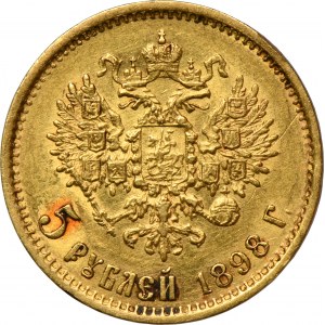 Russia, Nicholas II, 5 Rouble Petersburg 1898 AГ