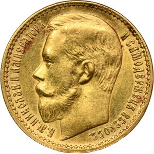 Russia, Nicholas II, 15 Rouble Petersburg 1897 AГ