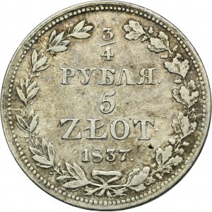 3/4 rouble = 5 zloty Warsaw 1837 MW