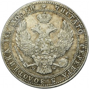 3/4 rouble = 5 zloty Warsaw 1837 MW