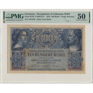 Poznaň, 100 rublů 1916 - 7 figur - PMG 50