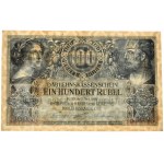 Poznaň, 100 rubľov 1916 - 7 číslic - PMG 50
