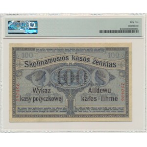Posen, 100 Rubles 1916 - 6 digit series - PMG 55