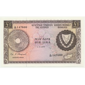 Cyprus, 1 Pound 1978
