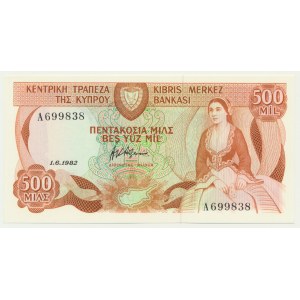 Cyprus, 500 Mils 1982